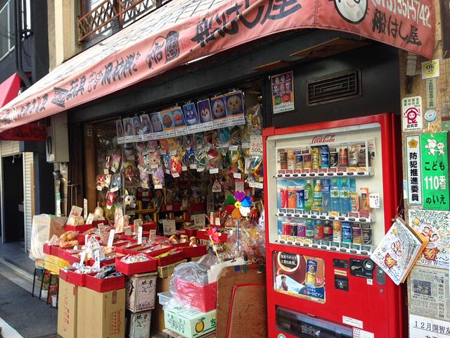 寺町の駄菓子屋