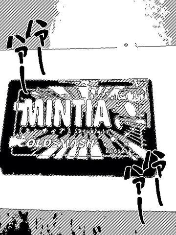 MINTIA