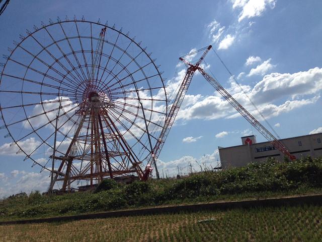 イーゴス108解体