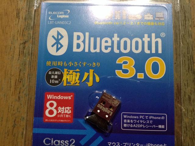 Bluetoothアダプター
