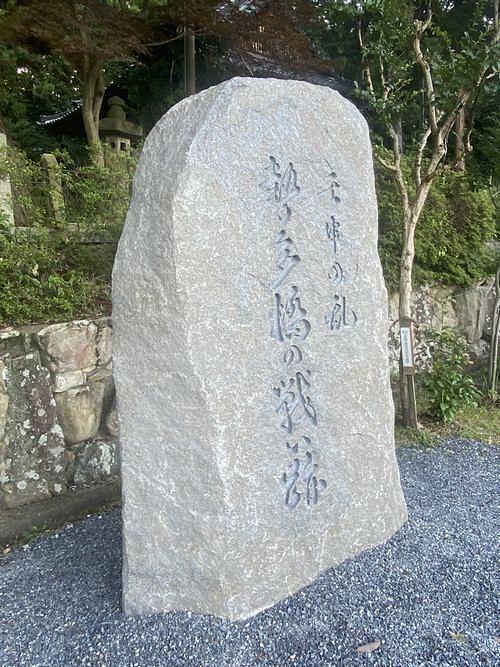 1352年前も熱かった戦い