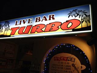 LIVE BAR TURBO