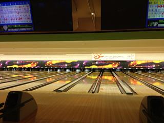 ボーリング場