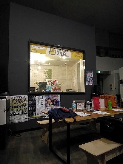 ■師走だよ生放送だよ