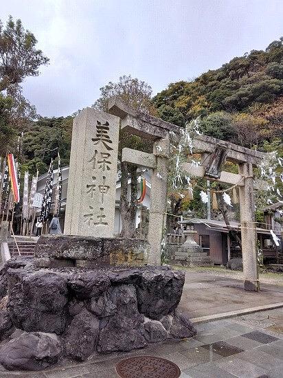 ■令和七年 諸手船神事