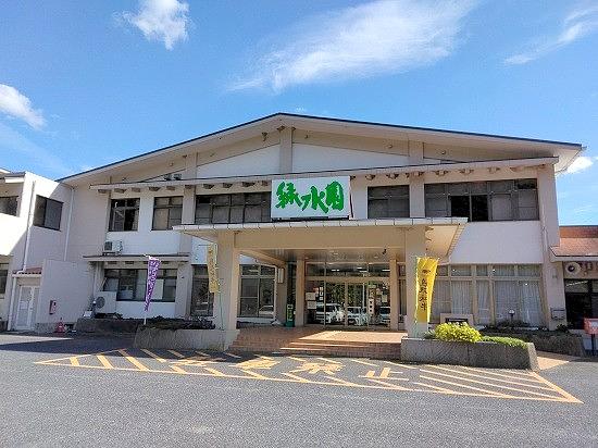 ■『秋の山菜を楽しむ会』2025