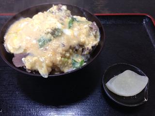 他人丼