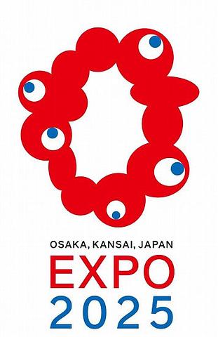 ■万博アーカイブ