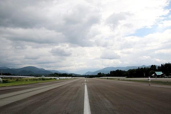 ■Uコン日本選手権2025