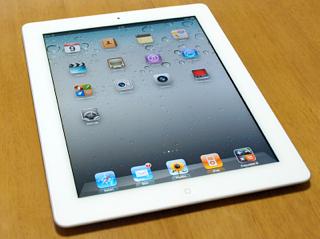 入籍30年記念日