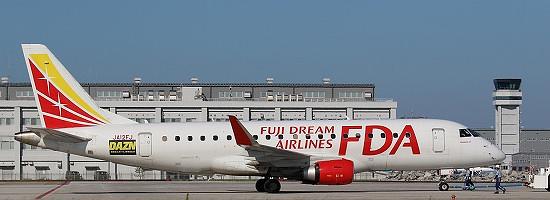 ★FDAチャーター@YGJ