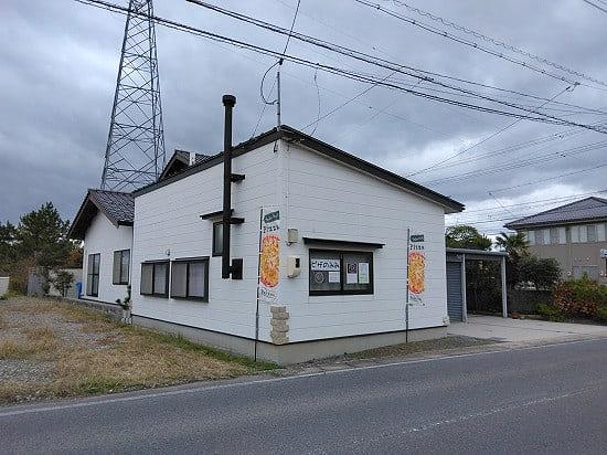 ■ピザdeランチ