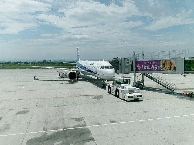 ★そら旅・いざ YOKOHAMA