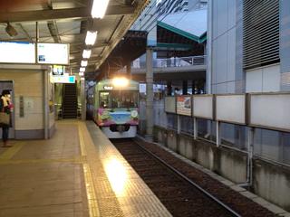 暗いなƱƱ(΄◞ิ౪◟ิ‵ )