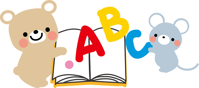 1月のレッスン日をお知らせします