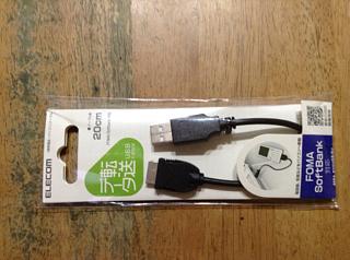 ガラケー用転送ケーブル