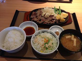 ステーキ定食