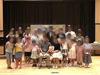 なつなつコンサート&パーティ〜子どもの部