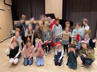 ピアノ教室⭐︎クリスマスコンサート&パーティー