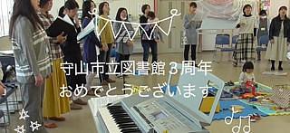 エンジェルママラス(コーラス)再開‼︎