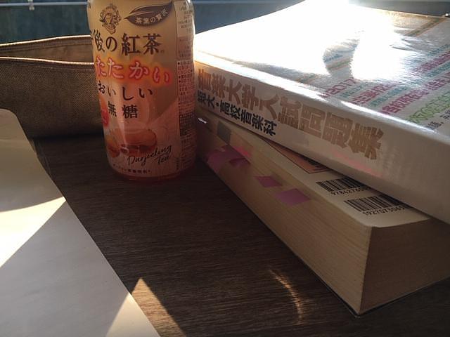 自粛中の動画レッスン♬