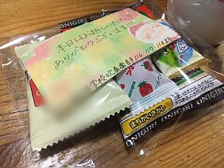 生徒さんの演奏会☆