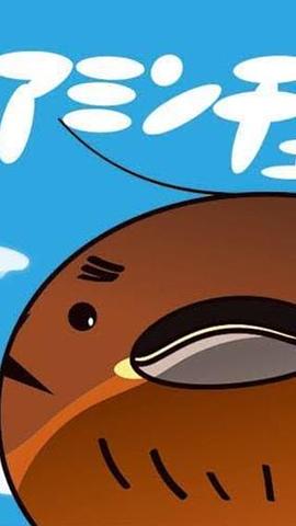 本番まであと一週間！！WEBアミンチュで紹介されました‼️