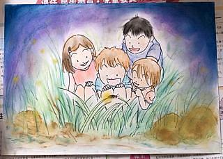 守山市　市制施行５０周年に寄せて