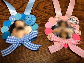 ママラスの4月〜卒団メダル