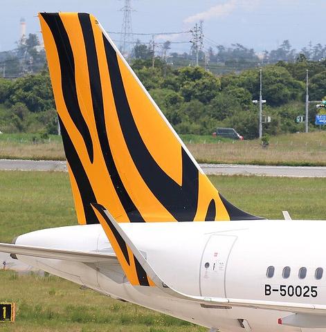 ★祝就航『タイガーエア台湾』