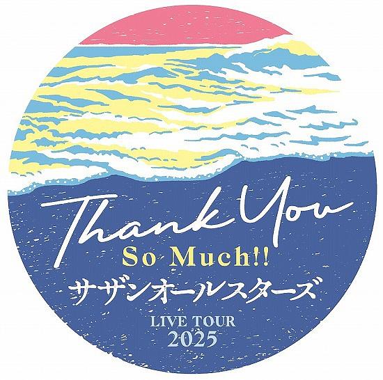 ●サザンオールスターズin札幌ドーム