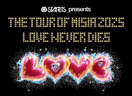 ●『MISIA』@有明2025