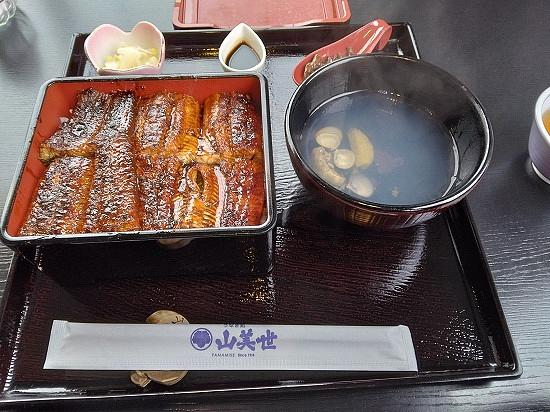 ■冬至のうなぎ