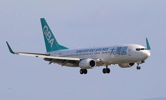 ★香港便始めました