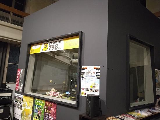 ■文化の日だよ生放送