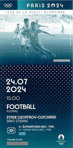 ■これがパリオリンピックの紙チケットだ!!