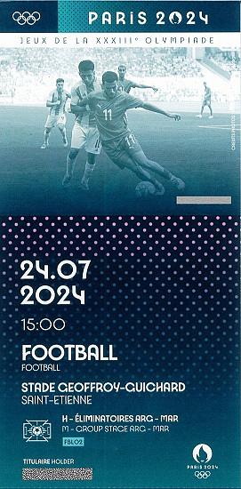 ■これがパリオリンピックの紙チケットだ!!