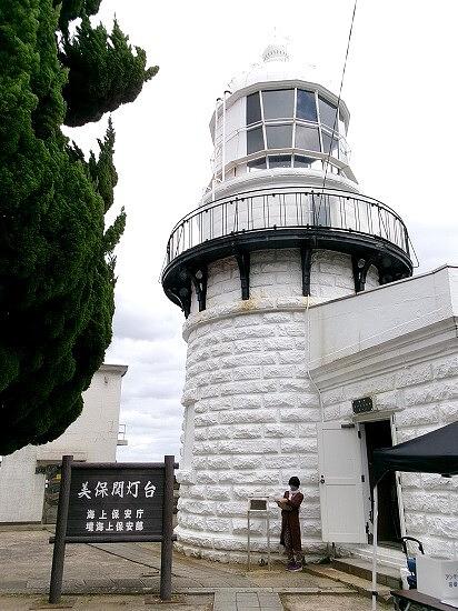 ■美保関灯台2024