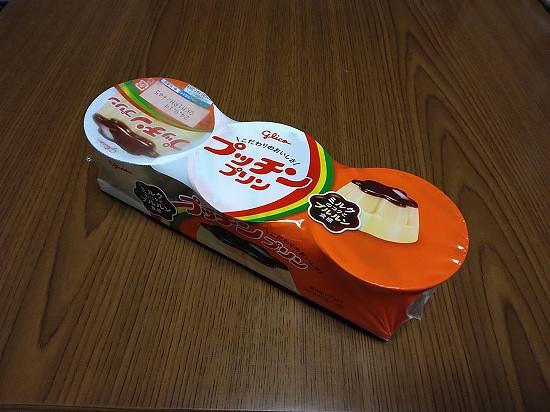 ■プッチンプリン　キタ～～。。。。