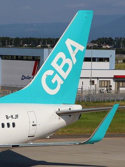 ★グレーターベイ航空@YGJ