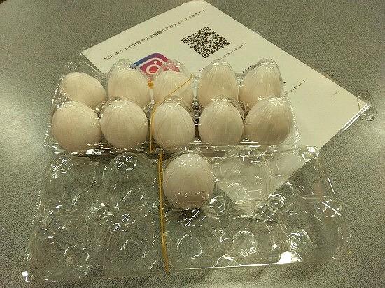 ▼月曜日は生たまご