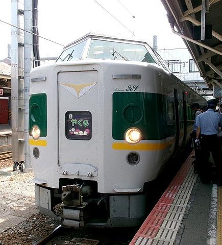 ★てつ旅・サンライズですが。。。