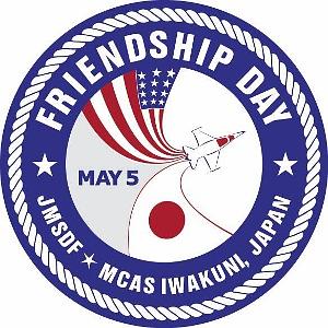 ★岩国FSD2024・地上展示