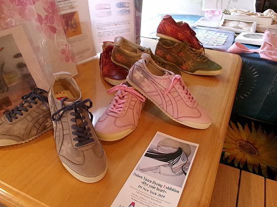 ■『大山友禅染』ギャラリー染姫