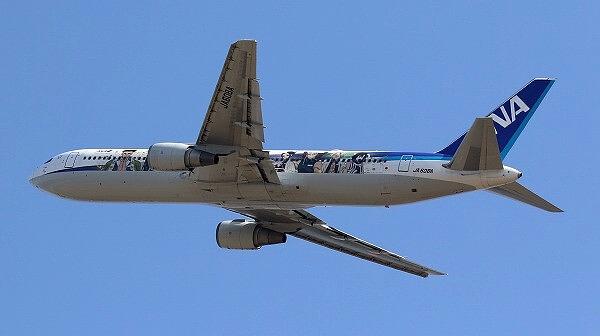 ★鬼滅ジェット弐@YGJ