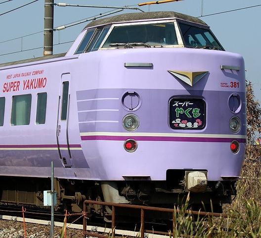 ★「やくも」撮り鉄日和