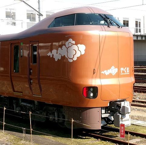 ★新型「やくも」キャッチ