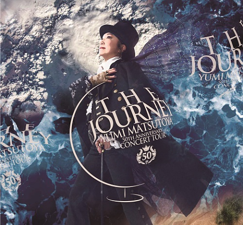 ●『松任谷由実』@代々木第一