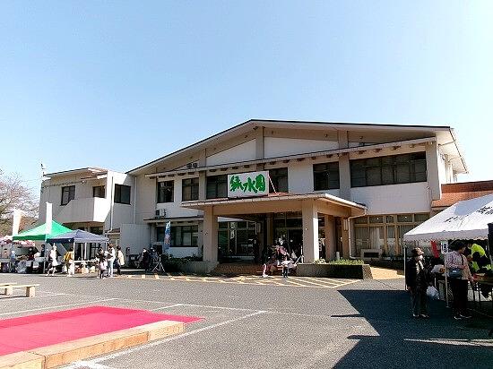 ■『秋の山菜を楽しむ会』2023