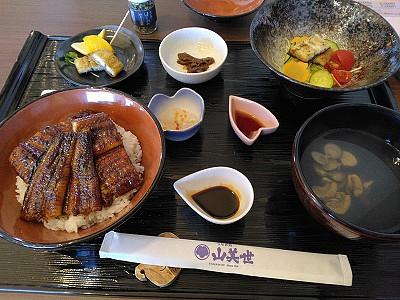 「うなぎ」と「べた踏み坂」